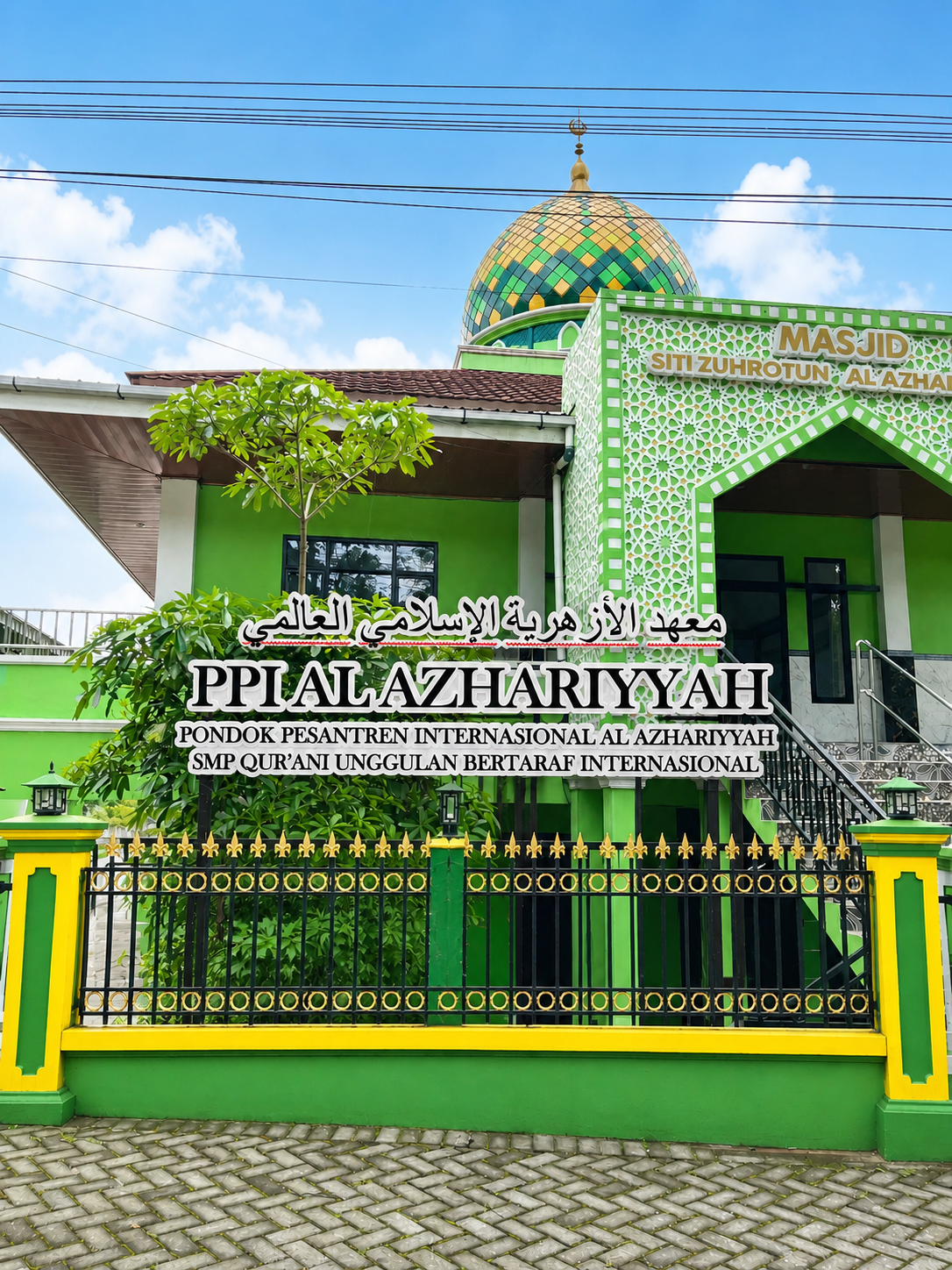 Masjid Siti Zuhrotun
